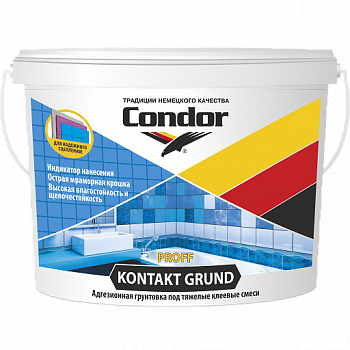 Грунтовка Condor Kontakr Grund ведро 1.4 кг. (Контакт Грунт)
