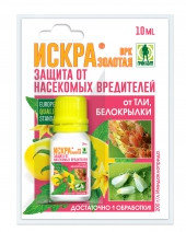 Искра Золотая флакон ТЭ 10мл., фото 2