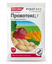 Провотокс 120г Август®