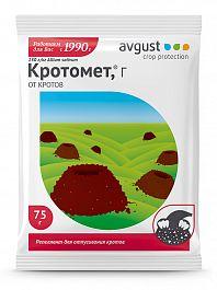 Кротомет 75г Август®