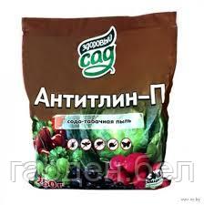 Антитлин-П 250г, фото 2