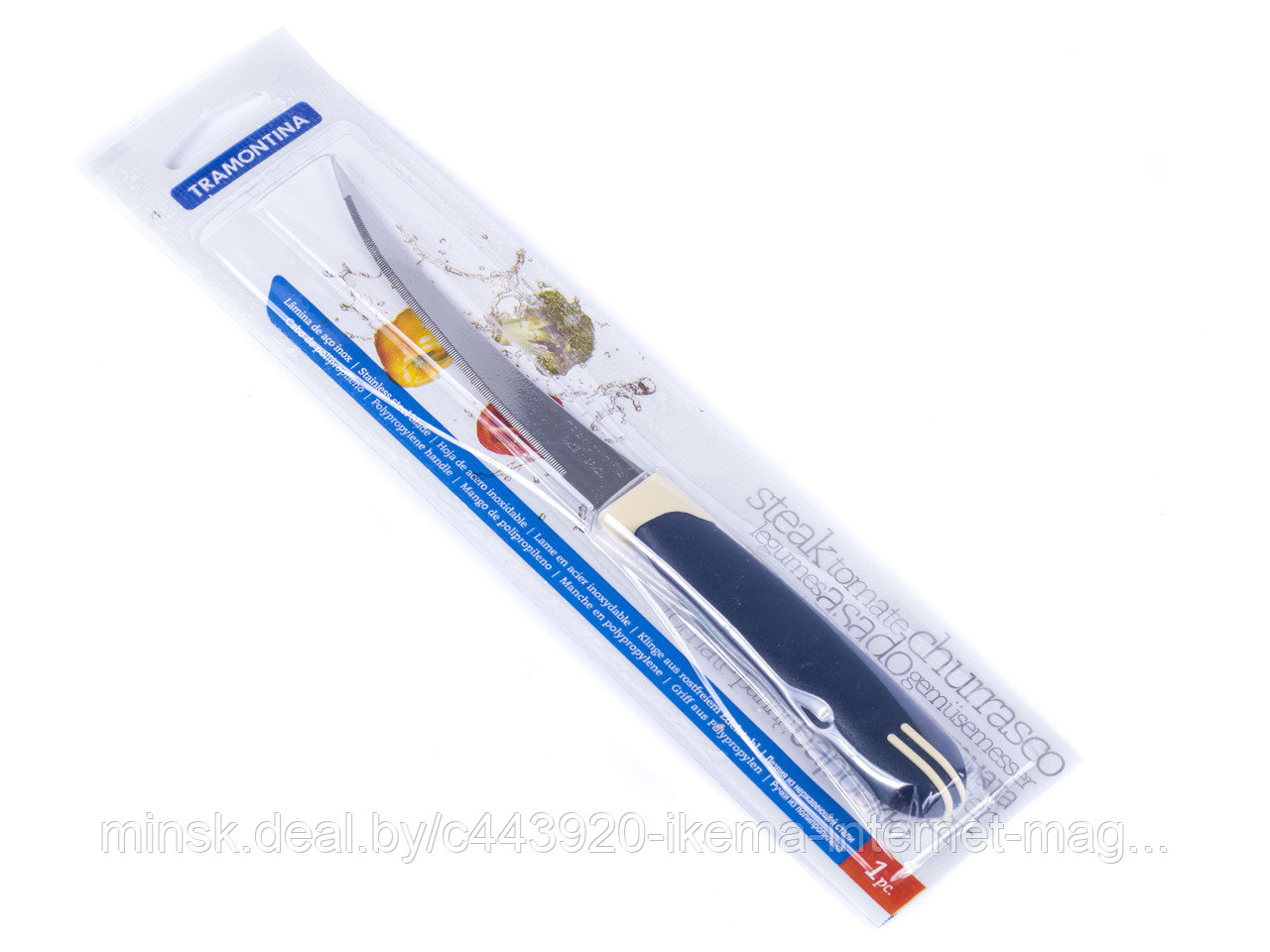 НОЖ металлический для овощей Multicolor с пластмассовой ручкой 12,5 см (арт. 23512915) - фото 1 - id-p87890613
