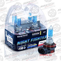 Автомобильные лампы H16 AVANTECH NIGHT FIGHTER +110% 5000K (комплект 2 шт)