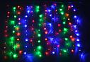 Гирлянда Занавес, Дождь красный, синий, желтый, зеленый, белый, теплый белый, фото 3