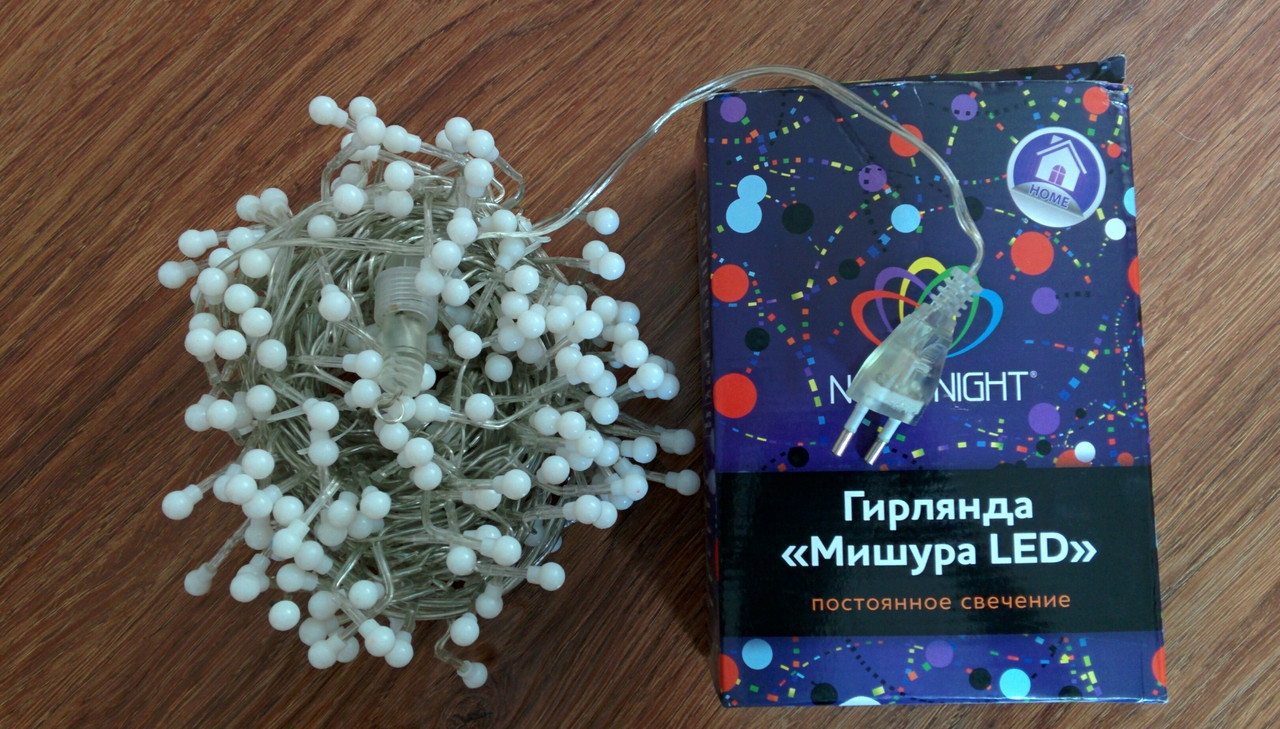 Гирлянда "Мишура LED"  3 м, 6м