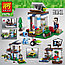 Конструктор Lele 33078 My World Заправка 3в1 (аналог Lego Minecraft) 396 деталей, фото 2