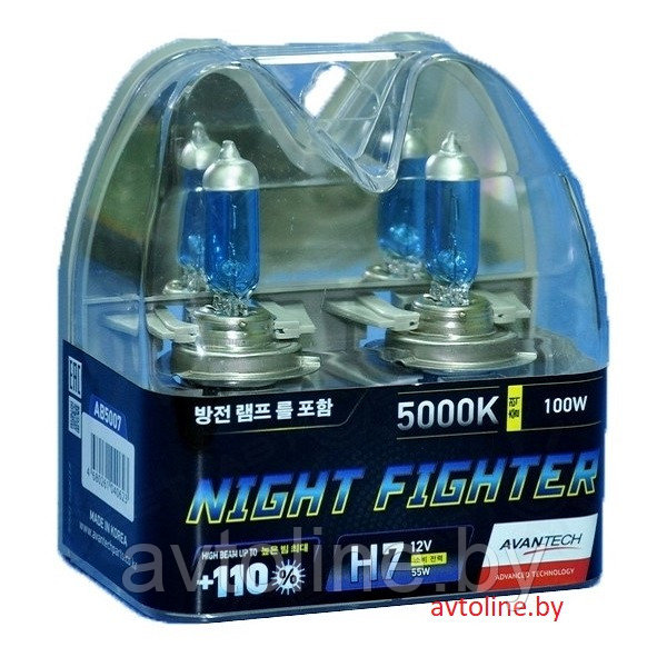 Автомобильные лампы H7 AVANTECH NIGHT FIGHTER +110% 5000K (комплект 2 шт)