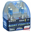 Автомобильная лампа H8 AVANTECH NIGHT FIGHTER +110% 5000K (комплект 2 шт)
