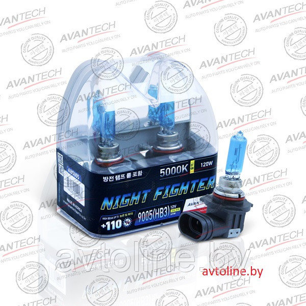 Автомобильные лампы HB3 AVANTECH NIGHT FIGHTER +110% 5000K (комплект 2 шт)