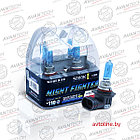 Автомобильная лампа HB3 AVANTECH NIGHT FIGHTER +110% 5000K (комплект 2 шт)