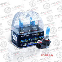 Автомобильные лампы HB3 AVANTECH NIGHT FIGHTER +110% 5000K (комплект 2 шт)