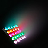 LED панель Cameo MATRIX PANEL 10 W RGB, фото 8