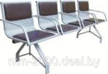 Секция стульев Лаванда-3п (4-х мест. с подлок., перфор.металл, винилискожа)