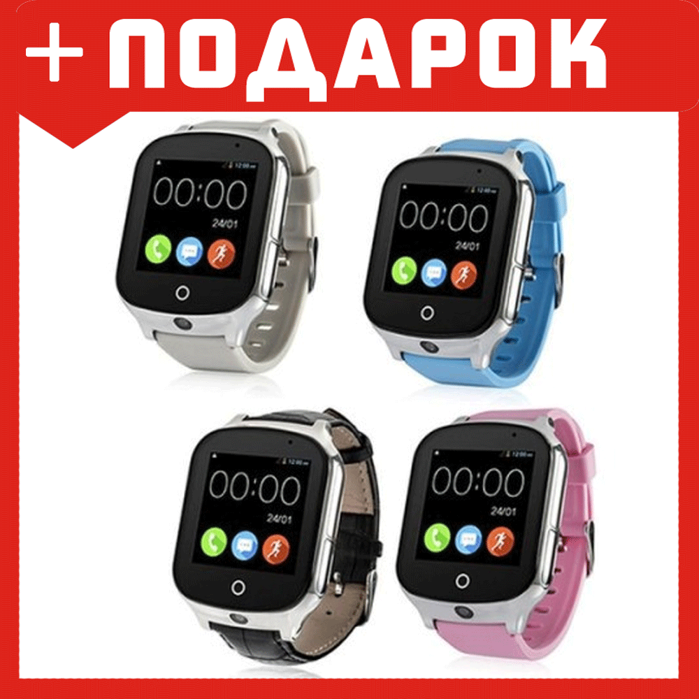 Умные (смарт) часы с GPS для детей Wonlex GW1000S (Все цвета) - фото 1 - id-p87879738