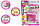 Игровой набор "Кухня" розовая (42 предмета)  арт.922-15, фото 2
