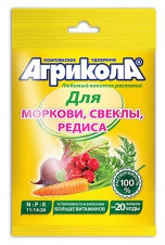 Агрикола 4 (морковь, свекла, редис) пакет 50г., фото 2
