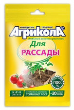 Агрикола 6 пакет 50г., фото 2