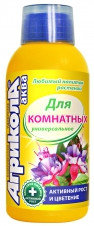 АгриколаАква для комнатных растений флакон 0,25 л, фото 2