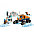 Конструктор Lepin Cities 02110 Грузовик ледовой разведки (аналог Lego City 60194) 360 д, фото 2