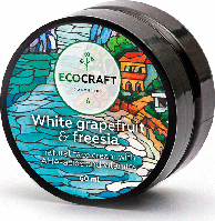 Крем для лица с витаминами и АНА-кислотами "White grapefruit and freesia" , 60 мл. (EcoCraft)