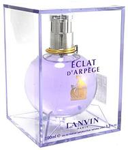 Lanvin Eclat D'Arpege (оригинал)