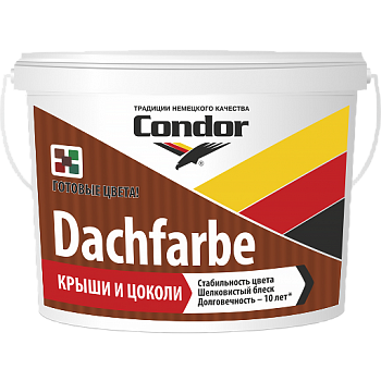 Краска для крыши и цоколя Dachfarbe Д-21 (Зеленая) 6,5кг