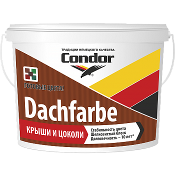 Краска для крыши и цоколя Dachfarbe  Д-06 (темно-коричневая) 6.5 кг