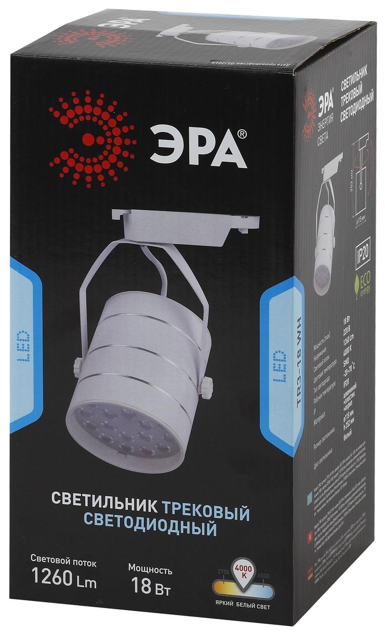 Трековый cветильник ЭРА TR3 - 18 WH 18Вт белый SMD - фото 3 - id-p87975298