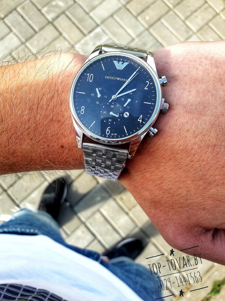 Часы Emporio Armani AR-1044