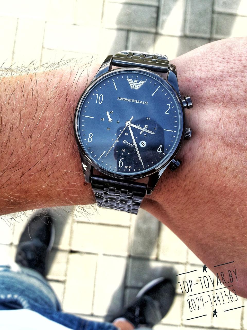 Часы Emporio Armani AR-1043