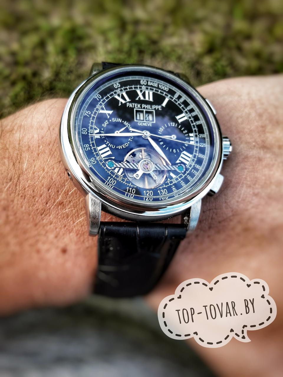 Наручные часы Patek Philippe PP-1127