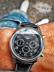 Наручные часы Longines L-1009