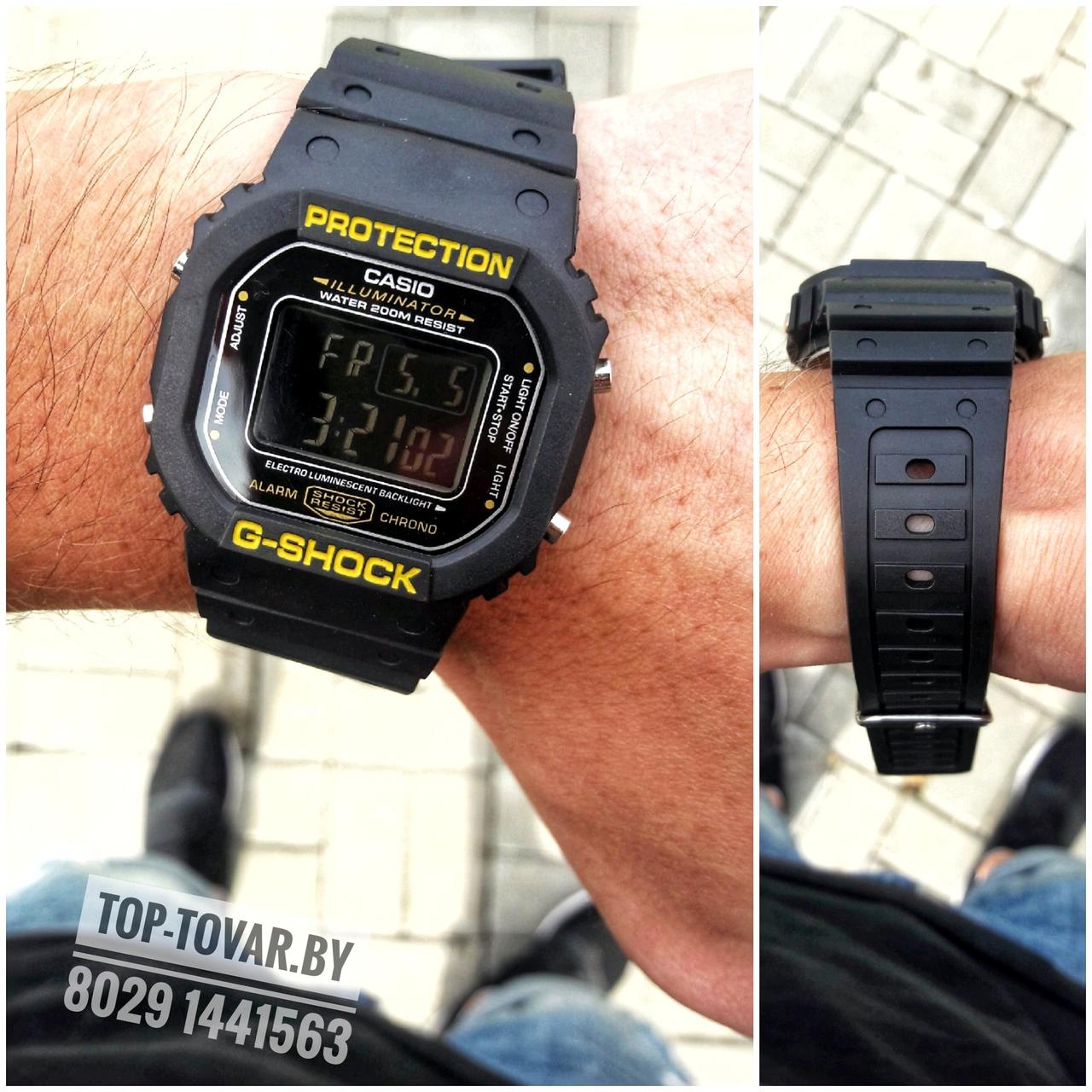 Часы Casio G-SHOCK GS-1133
