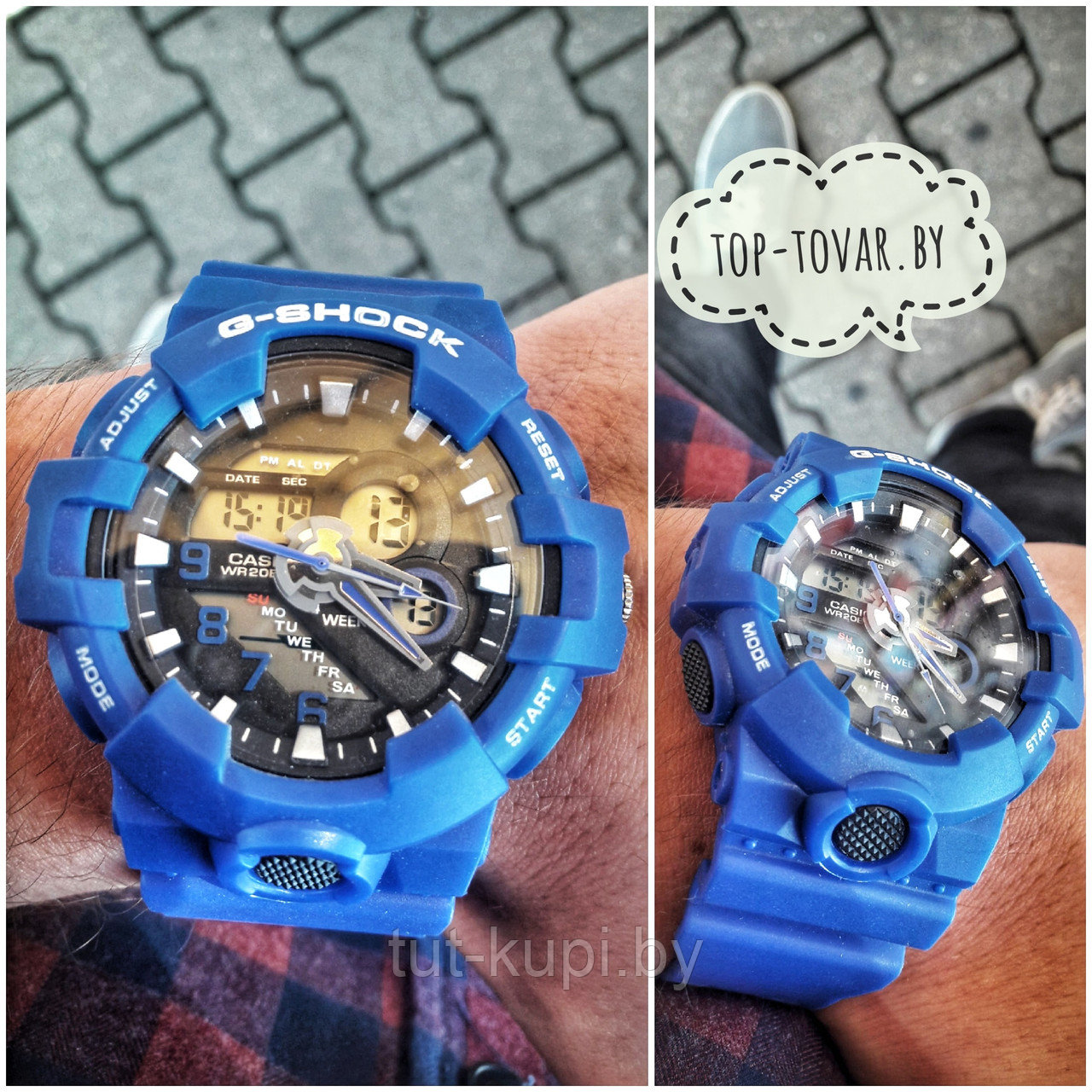 Часы Casio G-SHOCK GS-1117