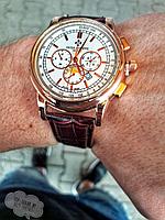 Часы PATEK PHILIPPE PP-1126