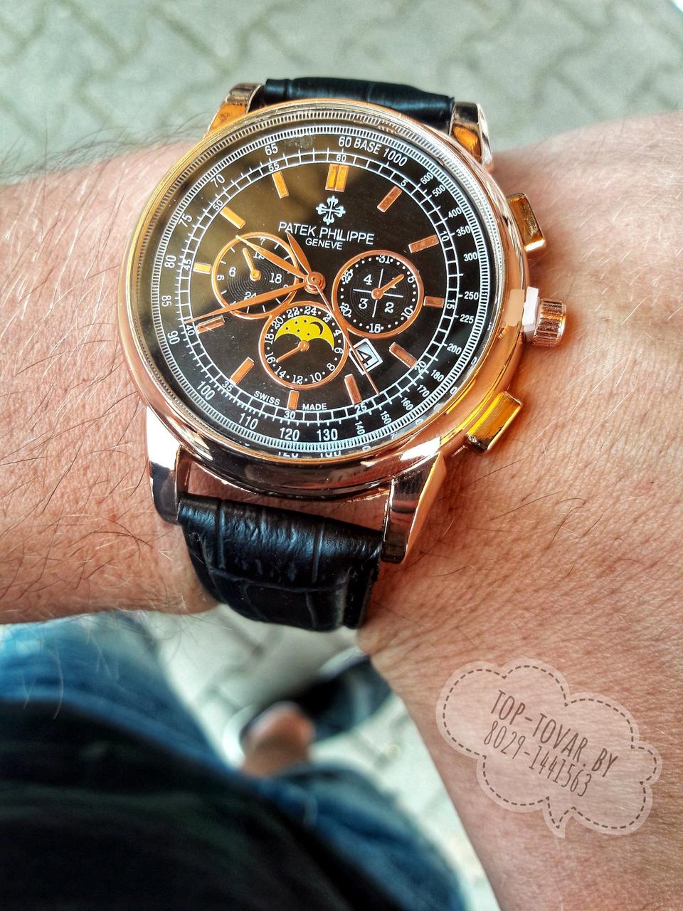 Часы PATEK PHILIPPE PP-1125