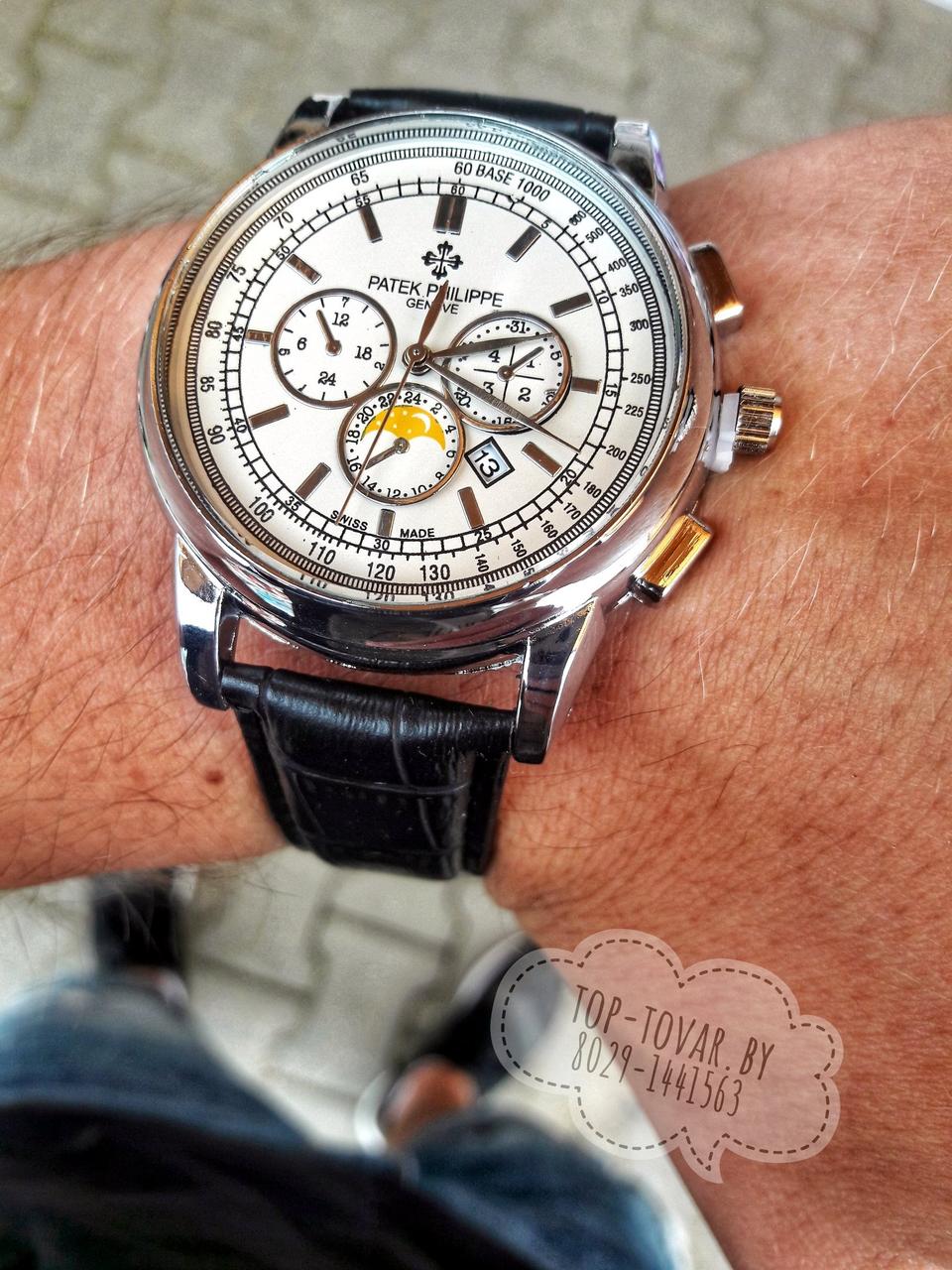 Часы PATEK PHILIPPE PP-1124