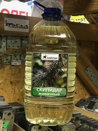 Скипидар живичный 2 сорт 4.1 кг. ТУ ВУ 600012243.079.2017 (Лесохимик), фото 2