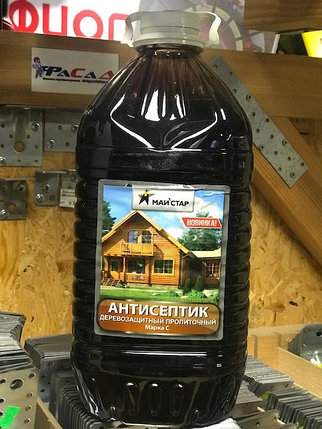 Антисептик деревозащитный пропиточный марки С (4.7 л.) ТУ ВУ 600012243.041-2010 (Лесохимик), фото 2