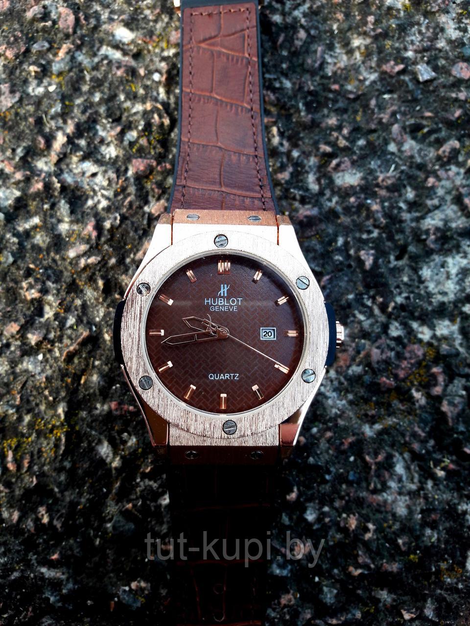 HUBLOT HB-1028