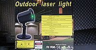 Уличный лазерный проектор OUTDOOR LASER LIGHT