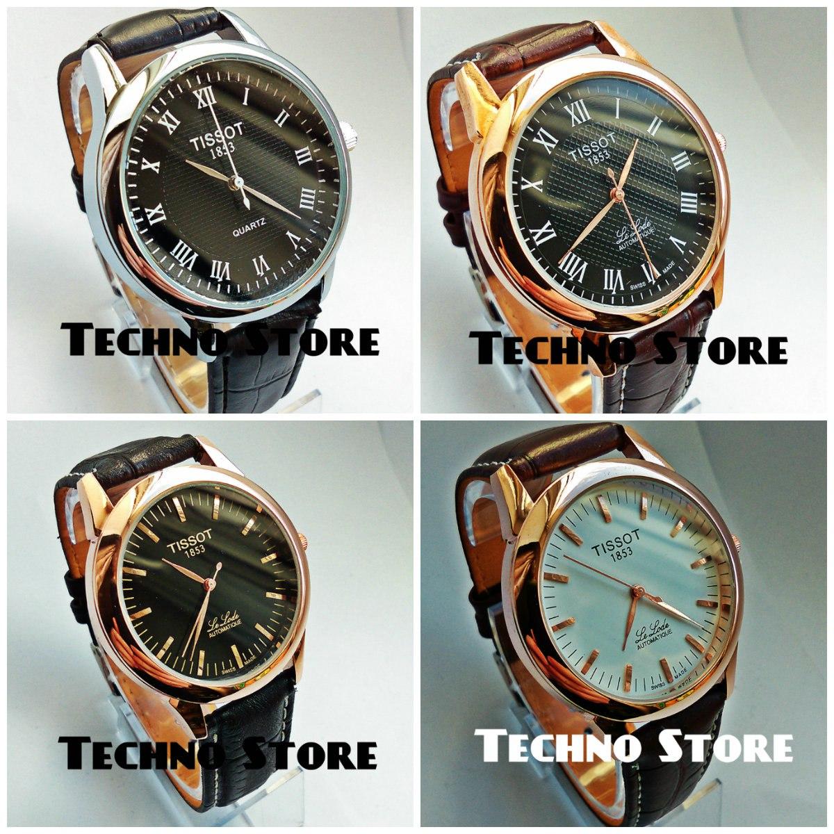 Наручные часы Tissot T-1006 - фото 1 - id-p87975210