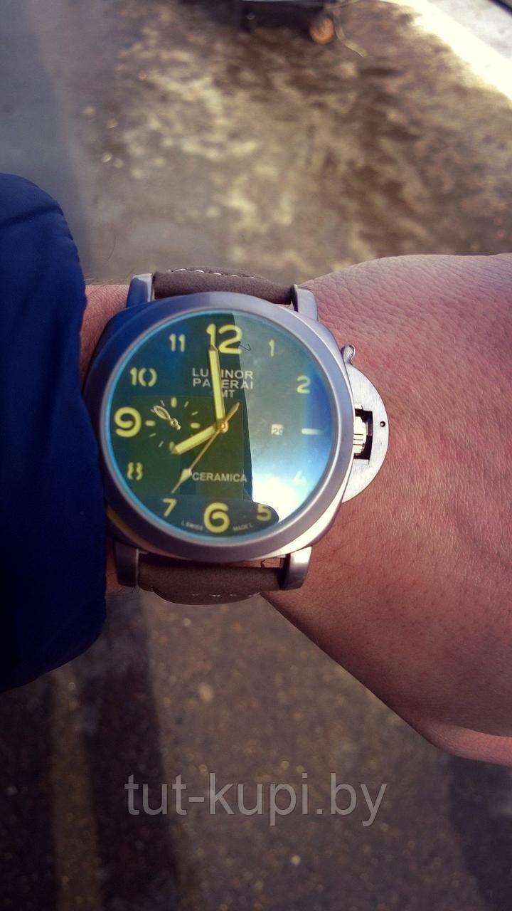 Panerai PN-1002