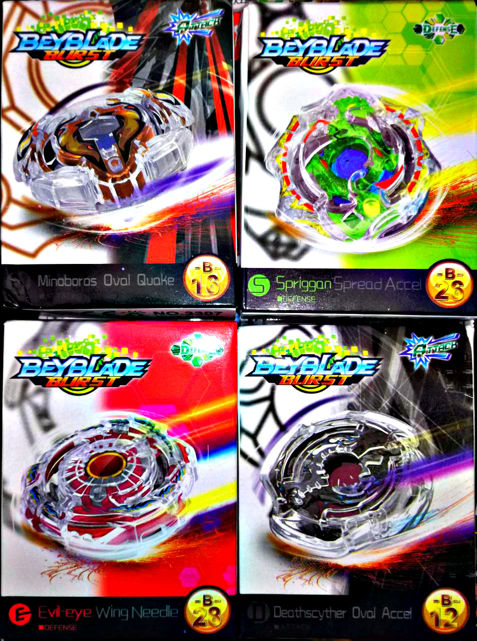 Бейблейд (Beyblade) волчок в ассортименте