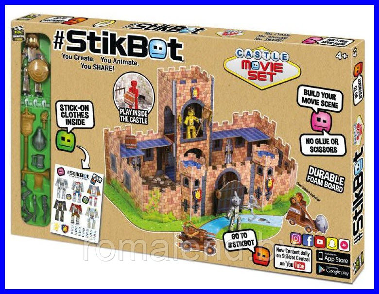 Большая StikBot анимационная студия Крепость Castle Movie Set