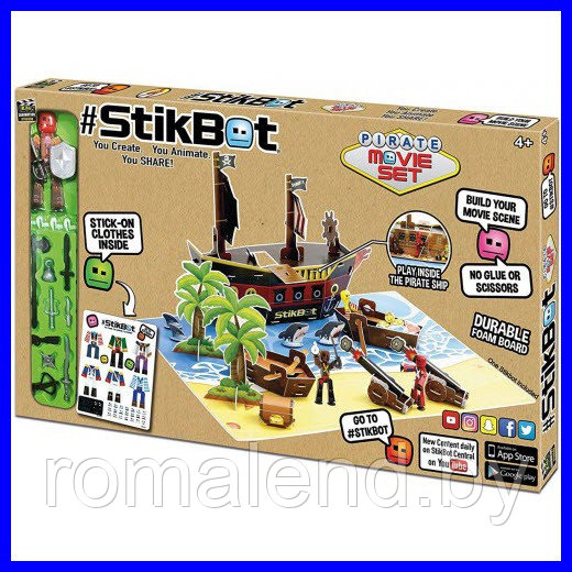 Большая студия Stikbot Пиратский Корабль