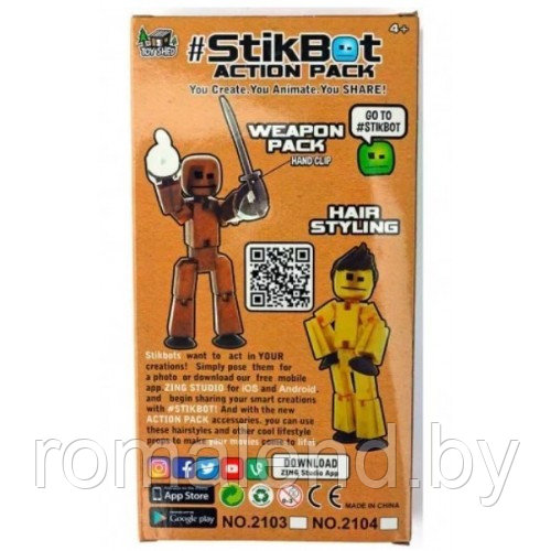 Фигурка стикбот с аксессуарами (Stikbot Action Pack) - фото 2 - id-p87987534