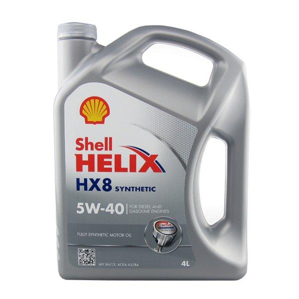 Масло Моторное Shell 5W40 Синтетическое Helix HX8 Synthetic