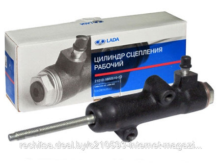 Цилиндр сцепления рабочий ВАЗ 2101-2105, 2106, 2107, НИВА 2121, 2131 (арт. 2101-1602510), Автоваз, фото 2