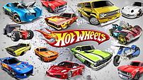 Машинки Hot Wheels